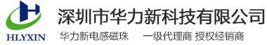 上海州億閥門(mén)制造有限公司-V型球閥，高溫高壓硬密封蝶閥，0.5秒快關(guān)閥